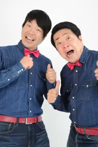 TOKYO COOLのプロマイド
